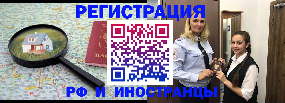 форма 3 в Твери